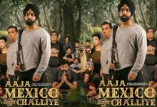 Aaja Mexico Chaliye Movie Download Filmyzilla Full Punjabi Movie 2022