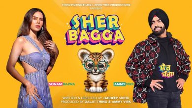 Sher Bagga (2022) Punjabi Movie Download 1080p